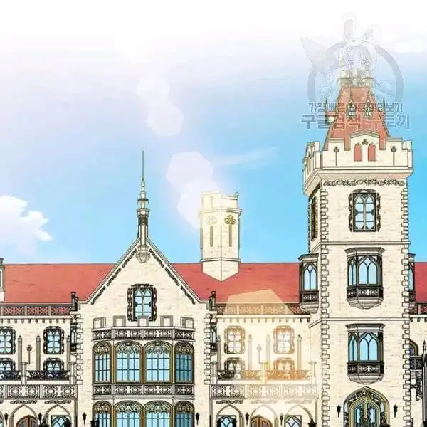 Sincerely: I Became a Duke's Maid Chapter 83 16